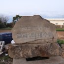 일과1리(대수동) 이미지