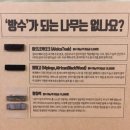 선오월 | 대구 동성로반지공방, 공방 데이트 추천 | 대구오월공방