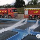 유천스파 이미지