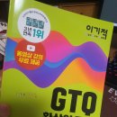 한나래컴퓨터학원 네이버블로그
