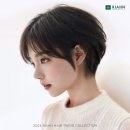 리안헤어간석점