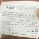 뼈대있는국밥 기장점 | [부산] 돼지국밥의 고장 부산에서 먹은 돼지국밥 후기 <기장 오거리 돼지국밥>