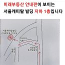 제12회ㆍ26년6월5일/금ㆍ11시30분~17시00분 트로트정모 공지 (( 마감 )) 이미지
