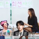 세븐카페 이미지