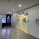 분당연세산부인과의원 이미지