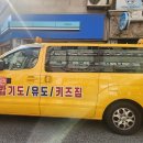 신사유도클럽 | 여성이 배우기 더 좋은 운동 신사합기도유도 율량점 상담 후기