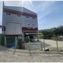 천안사랑공인중개사사무소 이미지