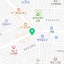 스마트한결치과의원 이미지