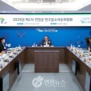 라이프존 이미지