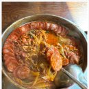 송탄인생부대찌개 이미지