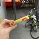 창동종로약국 이미지