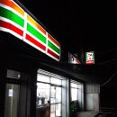 미조모텔 이미지