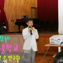 석문수퍼
