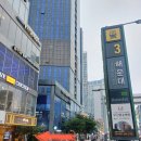 카페;8월 | 해운대 브런치 카페 원어거스트 8월1일 부산 소금빵 솔직 후기