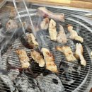 성주참숯불생갈비