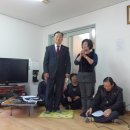 제1 경로당 이미지