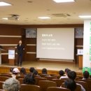 대구남구정신건강복지센터 이미지