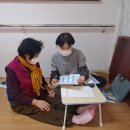 묘천2구 이미지