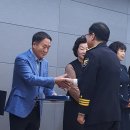 중랑경찰서 이미지