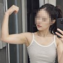 운동해도 안 빠지던 팔뚝살, 비에이한의원 무제한 모노실과 트리플바디 후기