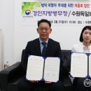 한림소리샘보청기