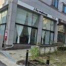 수메이크업 - 강릉시 솔올로 58 | 수메이크업