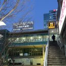 가산 맛집 해녀상회 가산본점 자연산 모둠사시미 후기