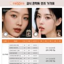 으뜸50안경 야탑점 이미지