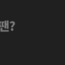 계성건축사사무소 이미지