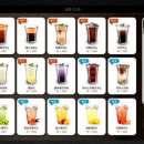 사천제일의원 이미지