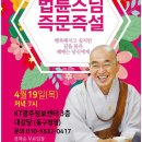 남구 청소년도서관 이미지