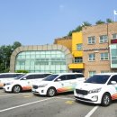 의왕시 교통약자이동지원센터(경기도 광역 이동서비스) 이미지