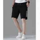 이에스 쇼핑하우