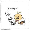 가자주류 이미지