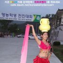 하영영농