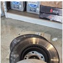 자동차친구 | 물금엔진오일 양산의 믿음직한 자동차 친구, 맘편한모터스 방문 후기