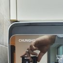 (주)우리얼음 이미지