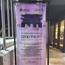 세종디자인라이트 이미지