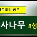 우리복사 이미지