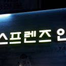 글라스프렌즈 안경 이미지