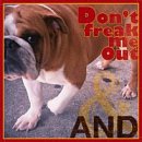 앤드(AND) 이미지