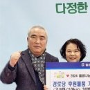 칠금금릉동사무소 이미지