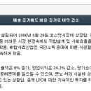 팜스토리 이미지