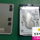 데이터복구연구소 이미지