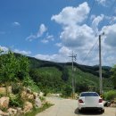 팔봉산정육