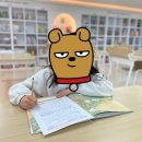 생각을키우는글쓰기 | 초등 편지글쓰기, 아이의 마음과 생각을 키우는 최고의 글쓰기