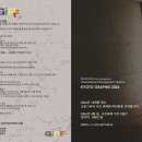 완월동114 이미지