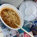 GS25 동소문제일점 이미지