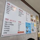 금문 | 부산현지인 맛집 스포원짬뽕맛집 금문 솔직후기