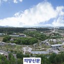 연천세계캠핑체험존1 이미지